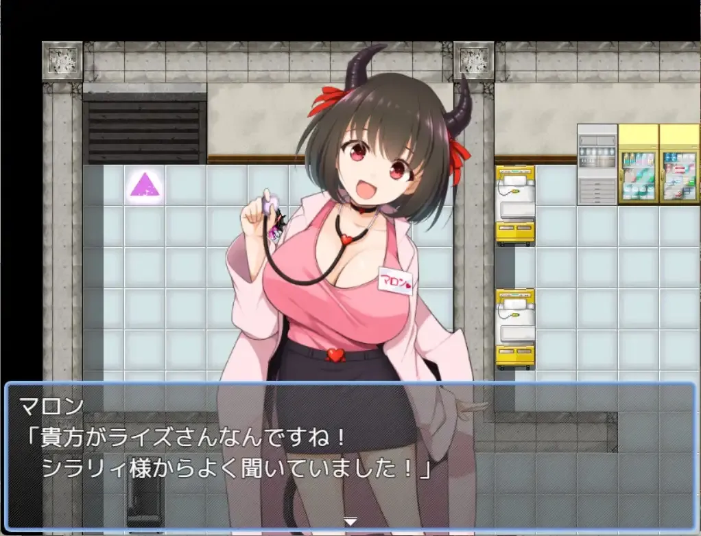 逆襲の冒険者